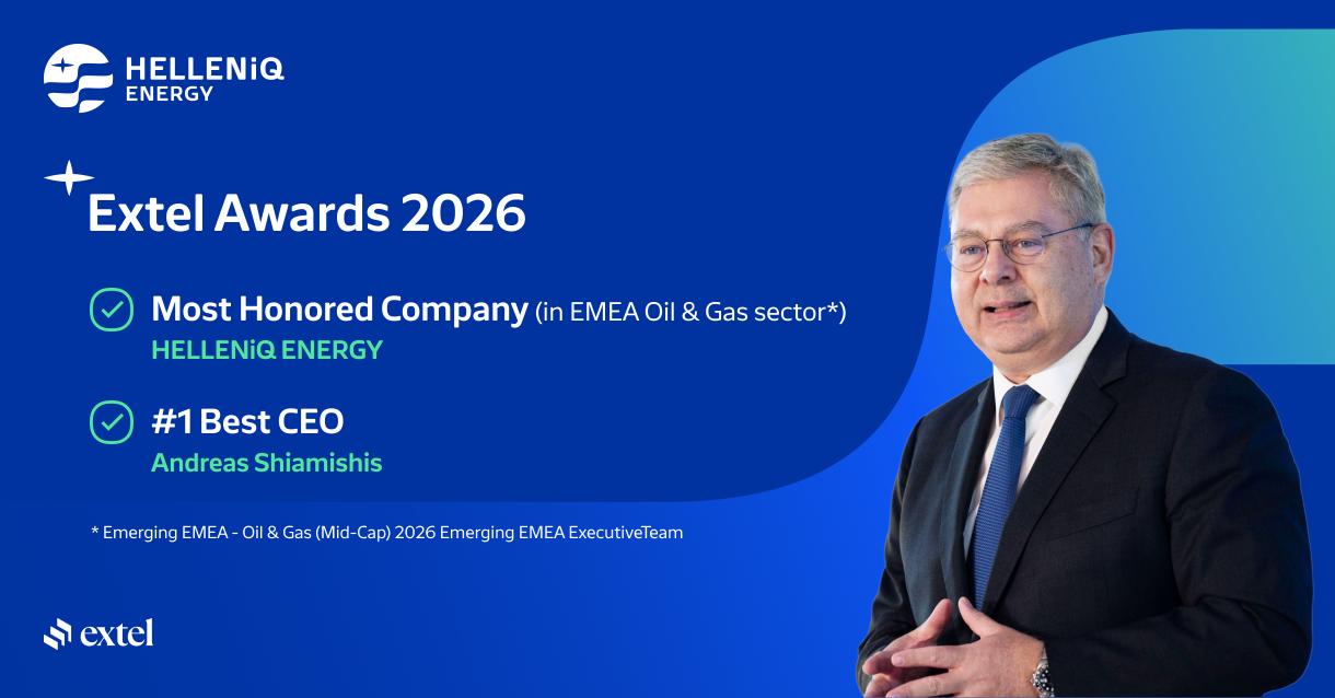 excelawardsnointro