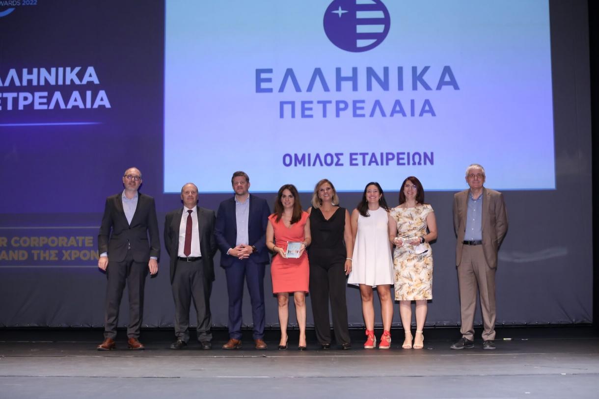 Αντιπροσωπεία ΕΛΠΕ στην τελευή Βράβευσης