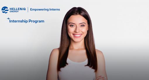 interns